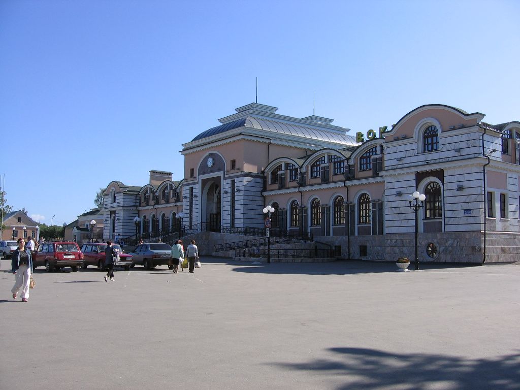 Cheboksary